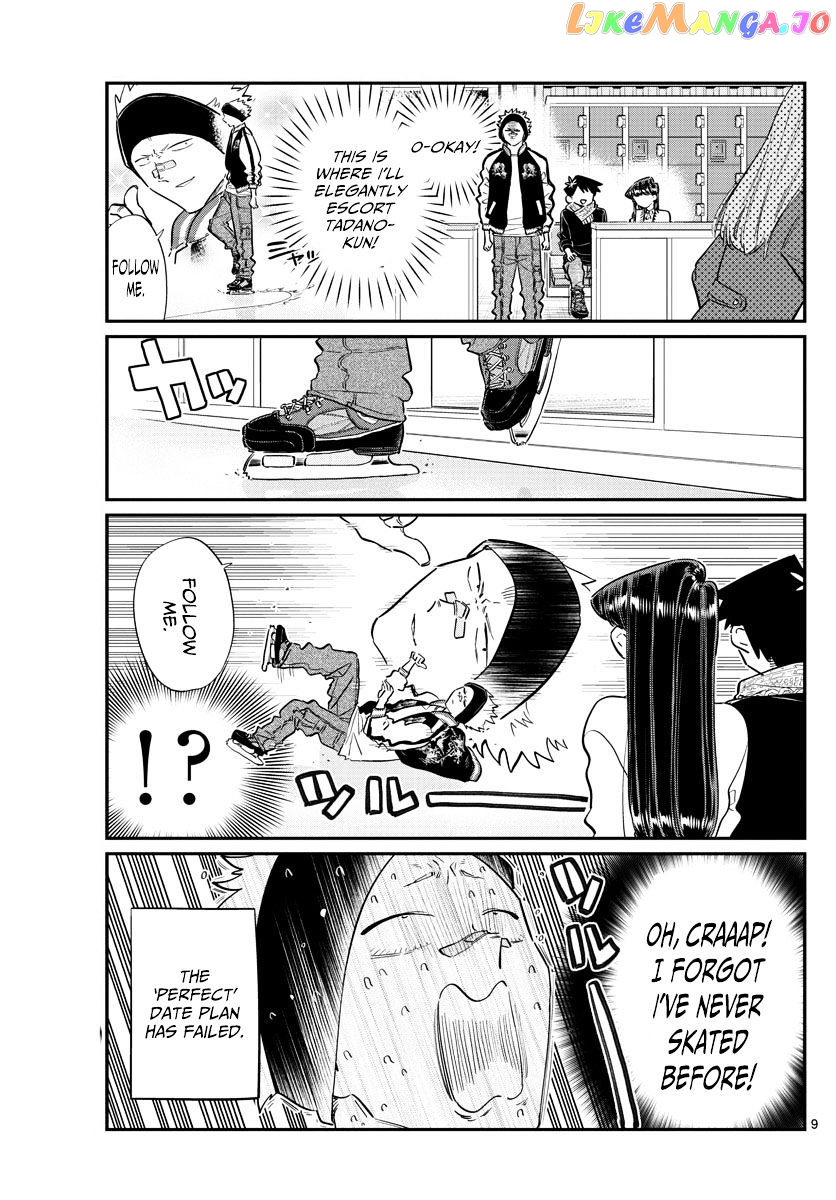 Komi Can